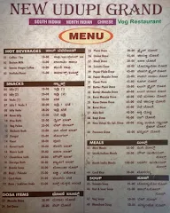 New Udupi Grand menu 1