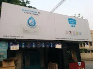 Mother Dairy photo 1