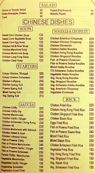 Mezban menu 8