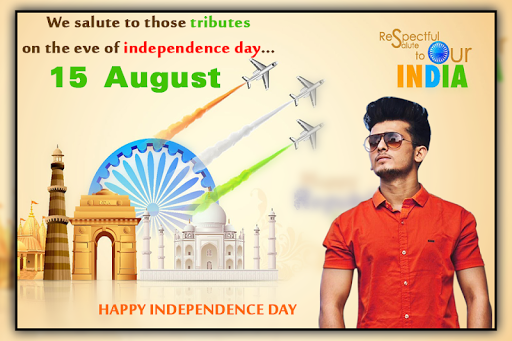 15th August Photo Frames