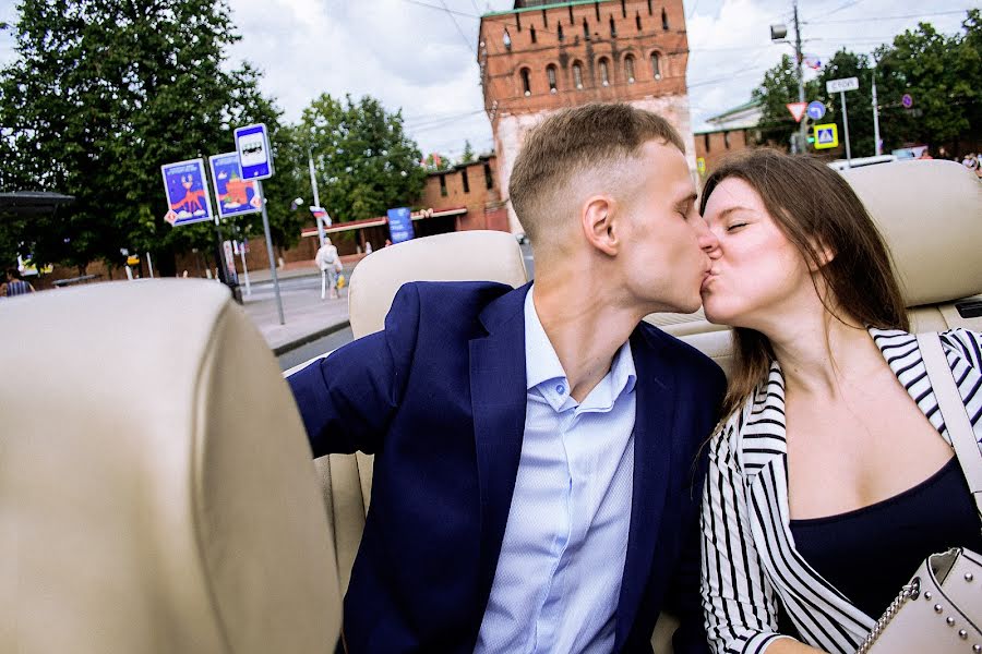 Wedding photographer Tatyana Potemkina (potemkinatphoto). Photo of 31 July 2021