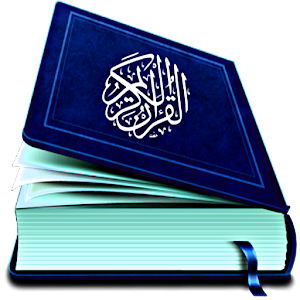 Al Quran Murottal Mushaf 1 4 Apk Free Education Application Apk4now