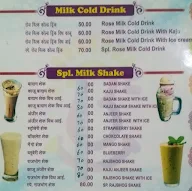 Bharkadevi Ice Cream Zirakpur menu 2