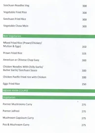 Aathithya menu 2