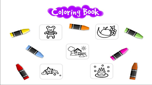 Coloring For Kids