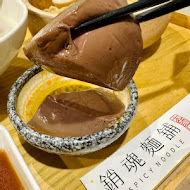 大師兄銷魂麵舖(信義店)