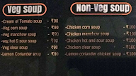 Sri Aaswadh menu 2