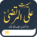 Seerat Ali-ul-Murtaza (R.A) icon