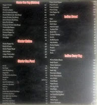 Noorus menu 2