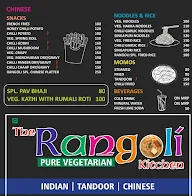 The Rangoli Kitchen menu 2