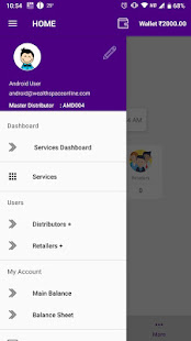 My Utilities (Wealth Space Consultants Pvt Ltd)(圖3)-速報App