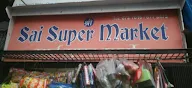 Sai Super Market photo 1