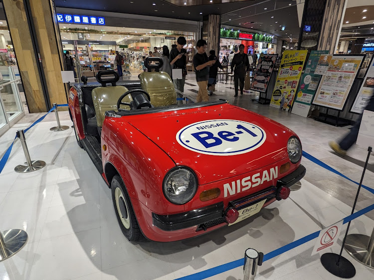 くぼっちさんが投稿したイオンモール座間・日産ヘリテージコレクションに関するカスタム事例の投稿画像6枚目