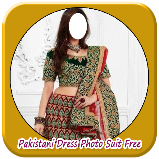 Pakistani Dress Photo SuitFree