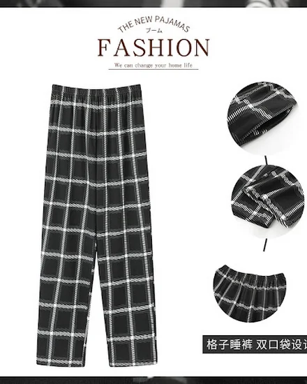 New Style Hot Sale Cotton Plaid Pajama Pants For Adluts H... - 1