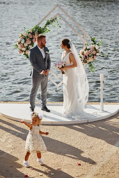 Wedding photographer Aleksandra Boeva (boeva). Photo of 31 October 2019