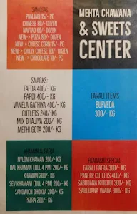 Mehta Chawana & Sweet Centre menu 1