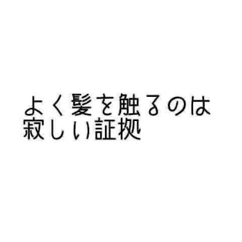 「宣伝！」のメインビジュアル