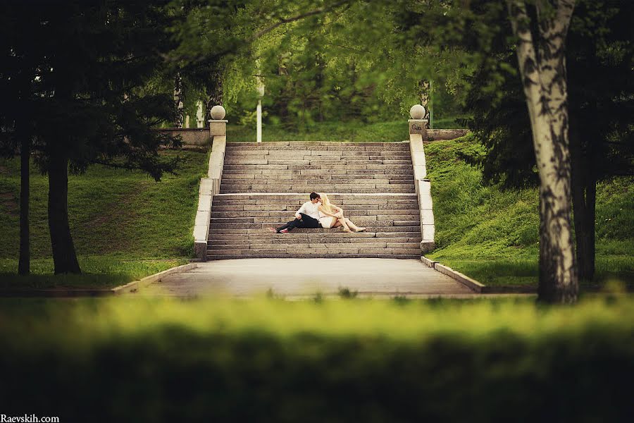 Wedding photographer Andrey Raevskikh (raevskih). Photo of 27 May 2013