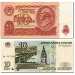 Cover Image of Télécharger Billets de Russie 3.1 APK