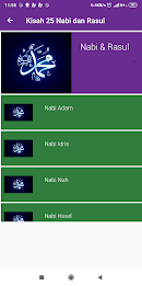 Kisah 25 Nabi dan Rasul Lengkap Online poster 2