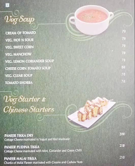 Yaara Da Dhaba menu 2