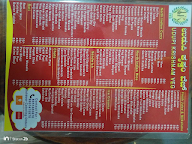 Udupi Krishnam menu 4