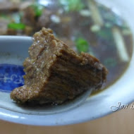 濟南牛肉麵