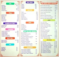 Ekveera Aagari Katta menu 1