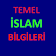 İslami Bilgiler icon