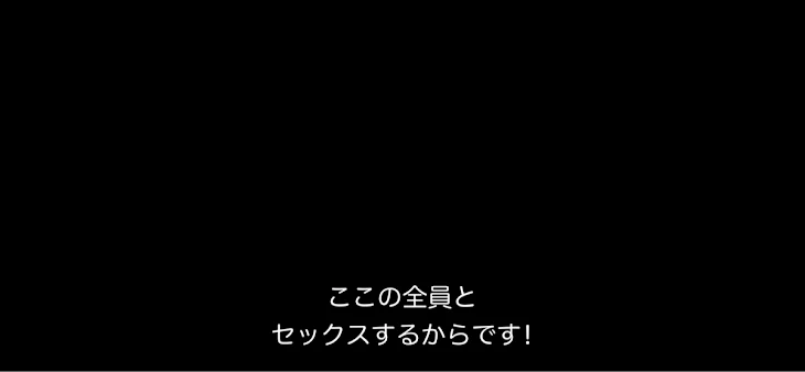 「ネッ友募集中です！！」のメインビジュアル