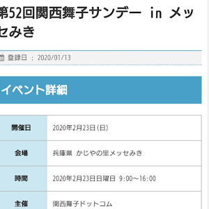 ムーヴ L150S