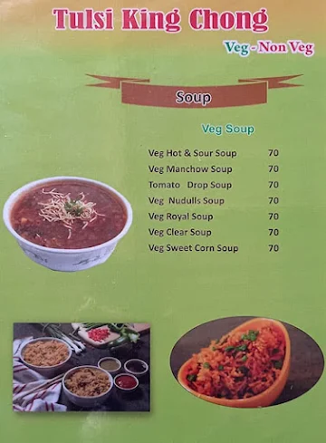 Tulsi King Chong Family Restaurant menu 