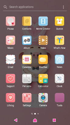 New year pig36 Xperia Themeのおすすめ画像5