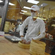 鼎泰豐
