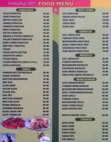 Juice Junction Food Court menu 