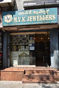 M.V.K. Jewellers photo 1