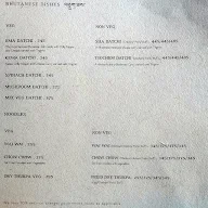 Yeti - The Himalayan Kitchen menu 5