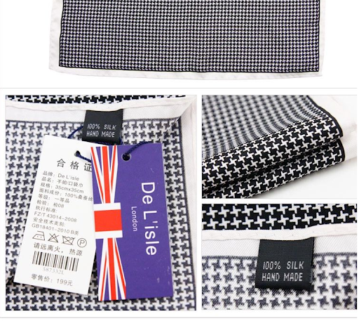 Title 12, Business Gift Silk Pocket Square The perfect gi...
