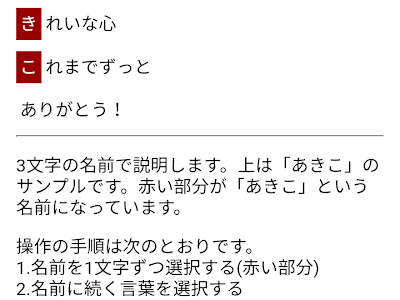 √画像をダウンロード ポエム 綺麗 な 言葉 303779-ポエム 綺麗 な 言葉