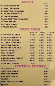 Pahelwan Family Restaurant & Dhaba menu 2