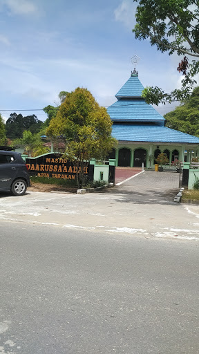 Masjid Daarussa'aadah