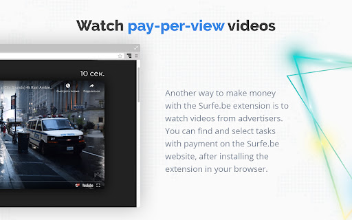 Watch pay-per-view videos Surfe.be extension advertisers payment vebsite, installing 