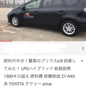 プリウスα ZVW41W