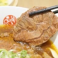 品川蘭牛肉麵(內湖店)