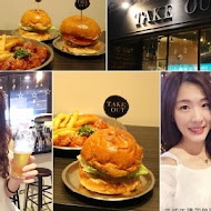 TakeOut Burger & Cafe(忠孝新生店)