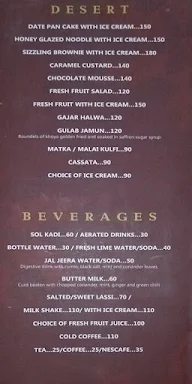 Cloud 9 menu 6