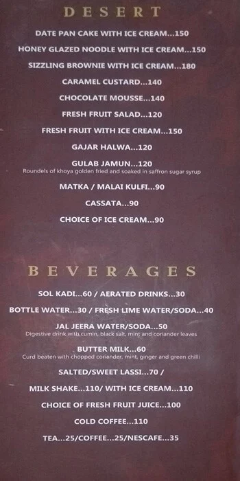 Cloud 9 menu 