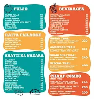 Dilli Chap House menu 3