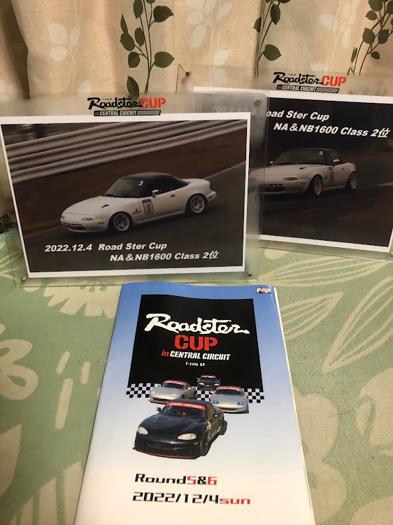 ロードスターのロードスターカップ・セントラルサーキット・シリーズチャンピオン・楽しいシリーズ戦でした・ジェントルマンレースに関するカスタム事例の投稿画像2枚目